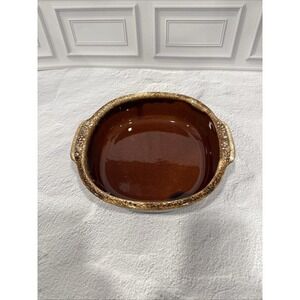 Hull Brown Drip Glaze Round Handled Stoneware Baking Serving Dish Vintage USA 9"